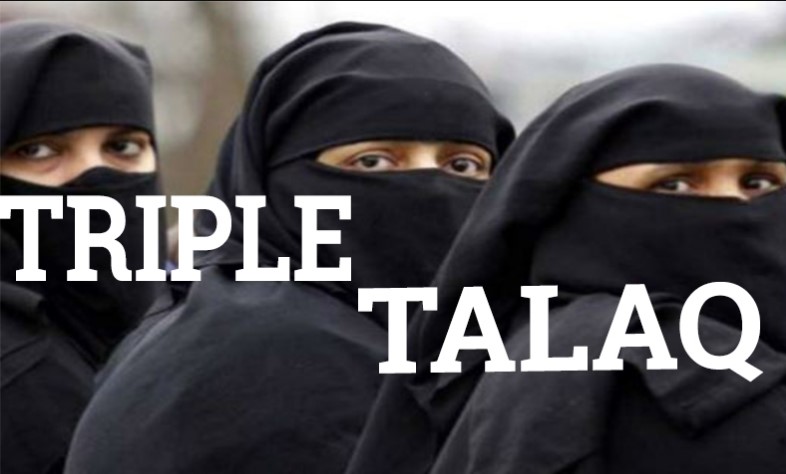 essay on triple talaq in hindi