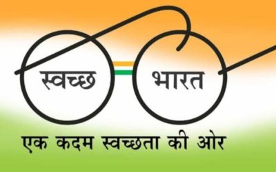 Swachh Bharat Abhiyan Speech in Hindi | स्वच्छ भारत अभियान पर भाषण